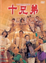 蜜桃在线一区二区三区