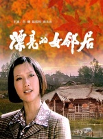 印度暂停3月所有影视作品生产：首要是确保安全 2020-03-16 3月16日，据外媒报道，印度为应对新型冠状肺炎疫情的蔓延，宣布将从3月19日至30日暂停所有电影、电视和数字制作。