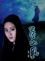 日前，有消息指出，斯科塞斯筹备了十余年时间的弗兰克•辛纳特拉的传记片《辛纳特拉》，正式遭到了这位导演的“遗弃”。