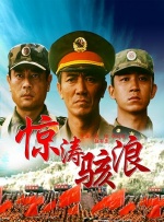 哥哥的恋爱