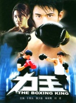 松岛枫在线播放