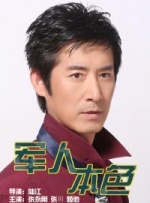 根据火爆全球的格斗游戏改编的R级动作大片《真人快打2》(Mortal Kombat 2) 释出多款角色海报，众多经典游戏角色现身，更有人气角色强尼·凯奇首度加盟... 《穿普拉达的女王2》璀璨之夜 梅姨与海瑟薇亮 4月10日，电影《穿普拉达的女王2》在上海盛大举办“璀璨之夜”。