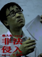 浮力影院最新发布地址
