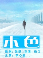 参与其中的创作者，心态也在这一过程中悄然转变。