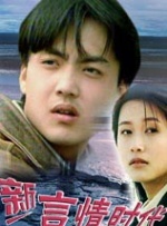 国产夫妻精品