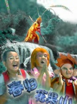 上一页12345...99下一页 | | | | | | 电影频道节目中心官方网站CCTV6 VIP影院 全部 电影 电视剧 影人 视频 图片 新闻 更新时间 所有 1小时内 今日内 1周内 1个月内 从资讯频道搜索 结果 16386 条 乌尔善吴京郭帆开办“明星训练营” 藏着哪些奥秘 2023-10-25 《流浪地球3》什么时候开拍呢？