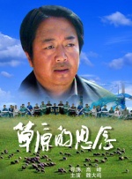 《疯狂的麦克斯：狂暴女神》在戛纳首映后，全场起立鼓掌欢呼整整8分钟，烂番茄新鲜度90%。