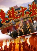买一送一