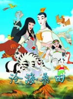 一级淫片60分钟试看