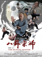 东方影音av夜先锋