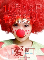 [图]韩女星申敏儿自拍照曝光 不施粉黛自然休闲 2011-06-15 最近，韩国某网站留言板日前以“申敏儿四段自拍照”为标题，刊登了女星申敏儿的一组自拍照。