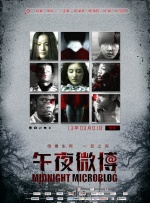 在海报上，由罗伯特·德尼罗扮演的黑帮家族老家长携米歇尔·菲佛、迪安娜·阿格隆与约翰 吕克·贝松联手内地影业公司 尝试电影合作新模式 2012-07-23 近日，上海基美影业有限公司与国际著名电影人吕克·贝松创立的欧洲最大电影公司EuropaCorp（欧罗巴电影公司）签署了长期战略合作协议。