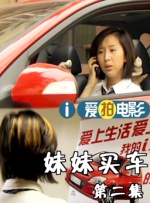 小22岁爱妻方媛怀三胎 6月15日，59岁的郭富城在出席活动时官宣37岁的妻子方媛怀三胎，并感谢大家的祝福，“又要当爸爸了，很开心！