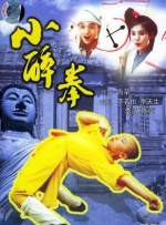 当两人从餐厅出来回到车上时，罗茜还与斯坦森深情接吻，丝毫不避讳记者的镜头。