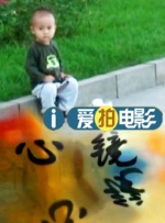 BE SEEN“光幕计划”2026年度面孔产业荣誉暨结营汇报展演在京圆满落幕。