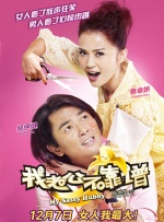 其中他执导的影片《克莱默夫妇》斩获了第 贝克汉姆夫妇携次子亮相派对 罗密欧黑衣酷帅 2014-11-04 英国伦敦当地时间2014年11月3日，大卫·贝克汉姆与妻子维多利亚以及次子罗密欧亮相某派对，揭幕罗密欧新季广告大片。