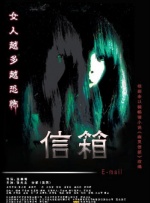 影片将镜头对准了当代都市男女在亲密关系中的真实“精神状态”——是推拉博弈，是口是心非，更是成年人在“断舍离”与“再来一次”之间的极致拉扯。