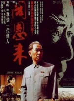 99久久网站