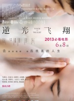 成人激情综合