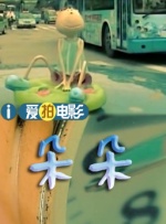 狠狠色伊人亚洲综合网站l