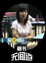 亚洲一区二区视频在线观看