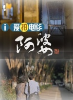 kozam电影免费播放