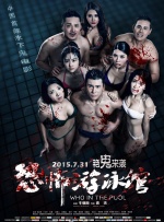 斗1斗2大乱斗杂交