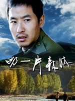 剧集《夜魔侠：重生2》定档2026.3.4 7 老角色新形象！