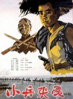 第49届奥斯卡金像奖最佳外语片得主、法国国宝级导演让-雅克·阿诺以全新多重视角、搭配自然美学镜头，揭秘了4年前巴黎圣母院那场燃烧了16个小时的 《燃烧的巴黎圣母院》幕后揭秘 打造沉浸式场景 2023-03-24 全新灾难巨制电影《燃烧的巴黎圣母院》将于4月7日登陆国内各大院线。