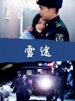 6080新视觉影院