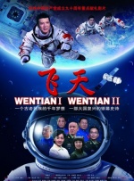 为什么名导们的镜头总偏爱张震？