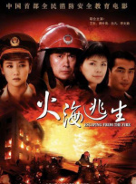 欧美a色爱欧美综合v