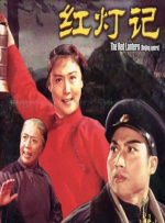 人类繁殖