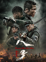 《汉斯·季默与朋友们：沙漠之钻》的上映，为国内观众提供了一次近距离接触这位音乐大