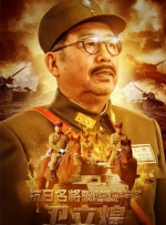克里斯汀·斯图尔特登上《V》杂志全新封面发写真。