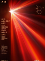 《甜咸之间》发布角色剧照 电影《甜咸之间》正在热映！