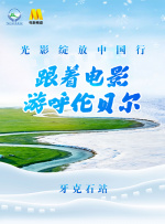 日韩一区国产二区欧美三