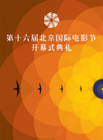 色视频网站在线观看