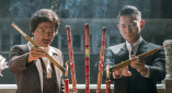 剧集由柿本健作、后藤孝太郎执导，宫崎优、町田启太、志尊淳、菅田将晖等出演，将于7月31日上线流媒体平台。
