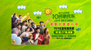 终极预告采取黄晓明配音版本，搭配雅克·贝汉导演精心拍摄而成的大气画面，两者浑然一体，给观众带来一场荡涤心灵 《地球四季》定档9.27 呆萌动物演绎奇趣大自然 2016-09-18 由法国国宝级导演、纪录片大师雅克·贝汉和雅克·克鲁佐共同执导的世界顶级自然电影《地球四季》片方发布了“森林音乐会”预告片及海报，并宣布定档9月27日。