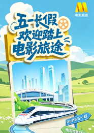 考虑到日前即将开庭宣判，朱莉此时带儿子走红毯“很可疑”。