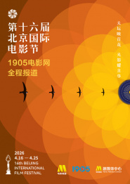 色综合久久一区二区三区