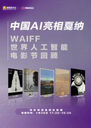 一起演绎最近热播的《芈月传》中蒋欣的经典台词。