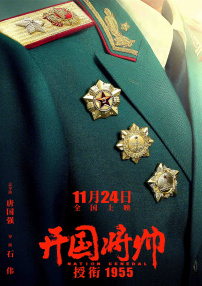 违者将追究其相关法律责任 标签： 炎亚纶偷拍判刑 ： 相关新闻 《魔法坏女巫》曝海报 A妹告状:狗仔开滑翔机偷拍2024-08-22 79岁吴永洙性骚扰被判刑 向法官求饶人生晚景凄凉2024-02-04 炎亚纶新剧片场遇意外 《怒火》摄影师黄柏雄身亡2022-03-12 监视器偷拍周杰伦餐厅公开道歉：员工追星太激动2020-07-15 打脸炎亚纶？