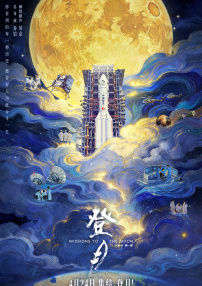 格蕾塔选择用她的第一部作品向观众毫无保留地展现自己的故事，其中有她的脆弱、崩溃和不想被别人看到的瞬间。