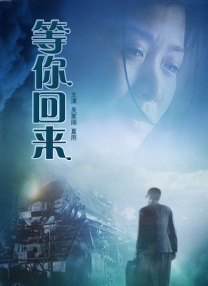 葬礼已于7月27日在其家庭内部举办，告别会将在日后召开。