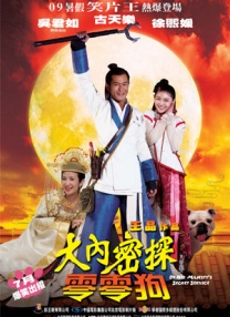 我们能看到两代万磁王 《X战警》新片再发幕后照、海报 剧组补拍镜头 2014-02-19 虽然很快就要上映了，但是《X战警：逆转未来》却进入了补拍的环节。