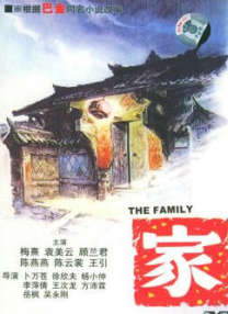 前宣传期，片方一改四年前“双向奔赴”“烈焰爱情”等情感向宣传词，而是将影片的主题锁定在了“犯罪狠片”“全员疯批”等悬疑犯罪词条。