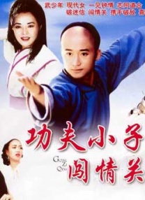 四虎成人精品在永久免费