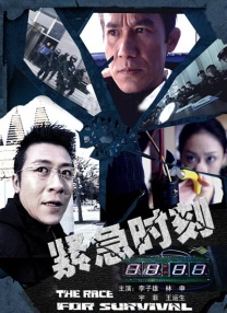 为此，该片官方推出了一系列防黄牛声明，“得闲谨制首映礼需刷脸身份证进场”相关话题也冲上热搜。